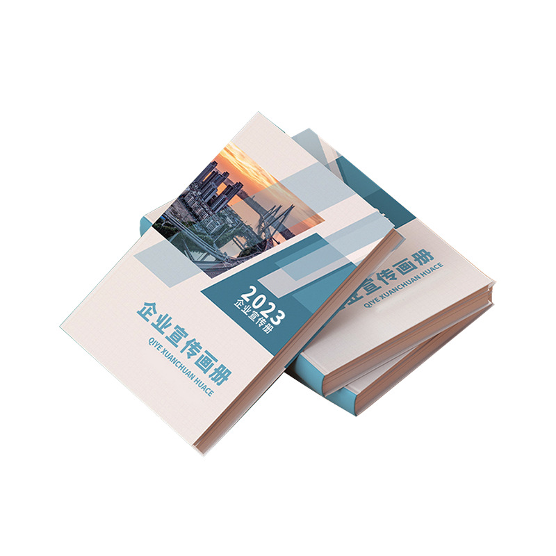 海南印刷廠 畫冊印刷 定制畫冊印刷設(shè)計(jì)